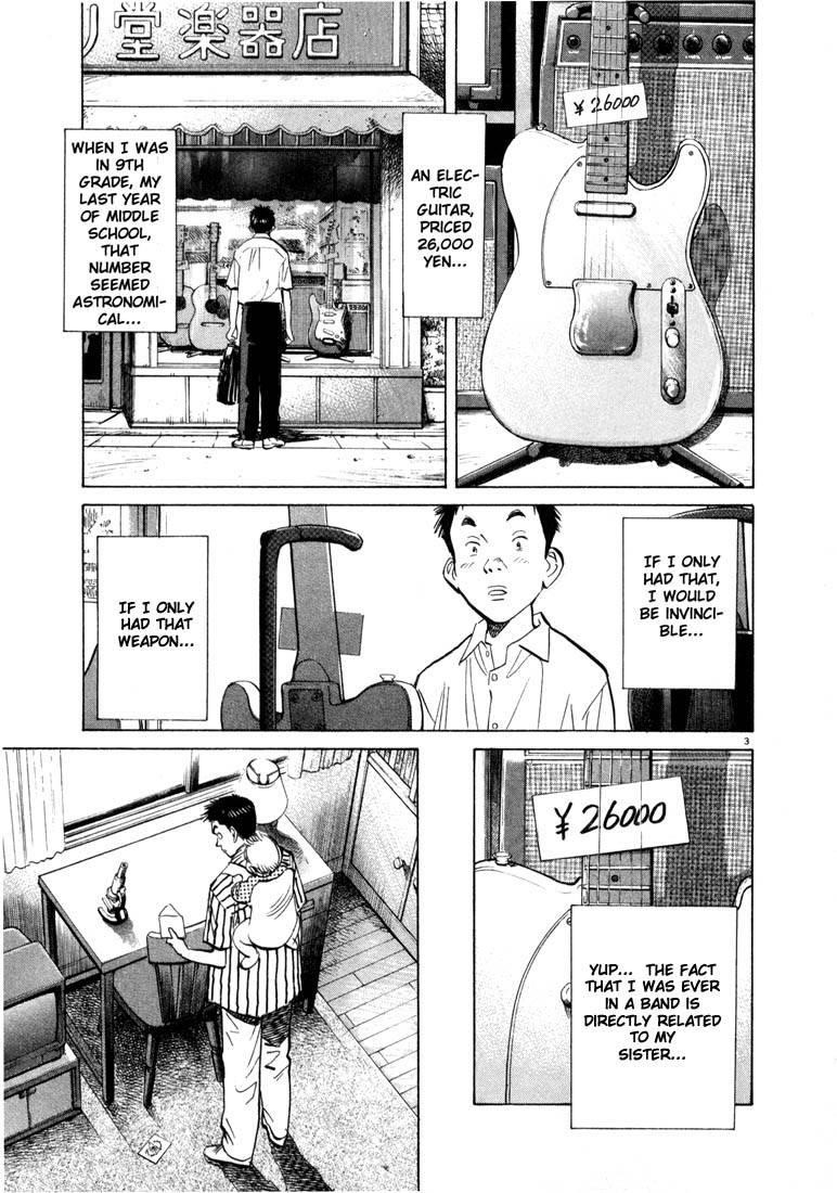 Page 3 of Chapter 18