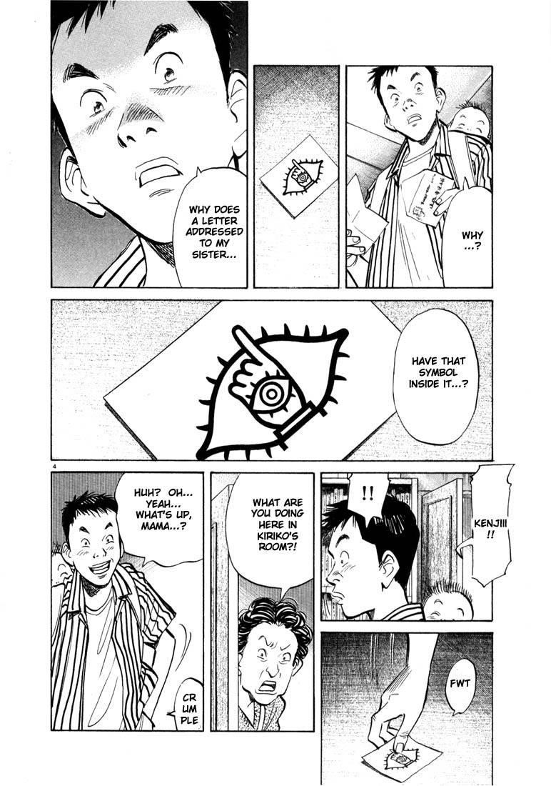 Page 4 of Chapter 18