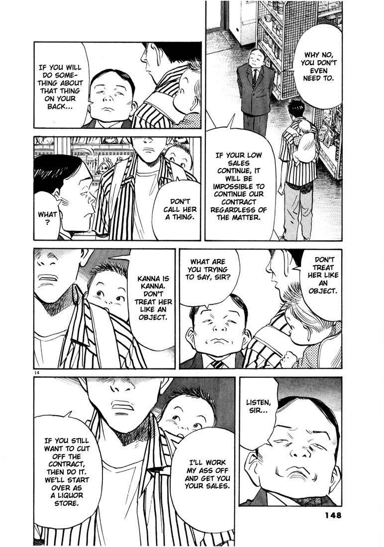 Page 14 of Chapter 18