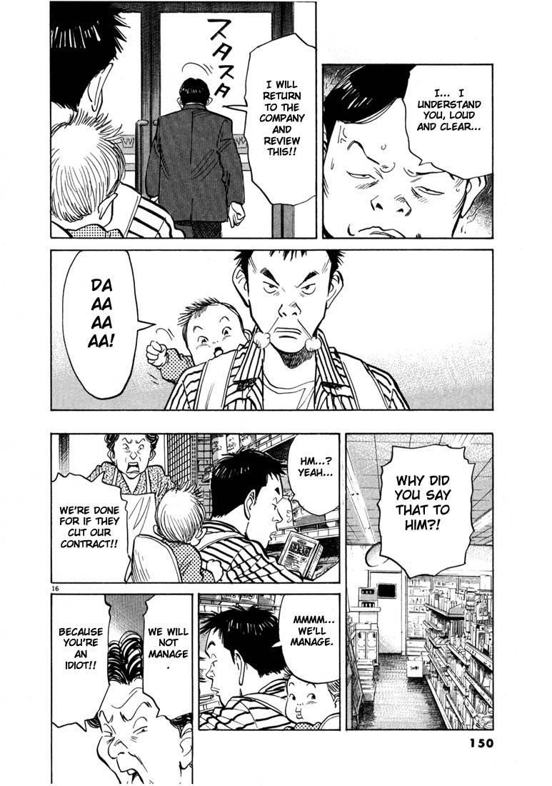Page 16 of Chapter 18