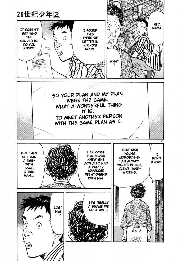 Page 17 of Chapter 18