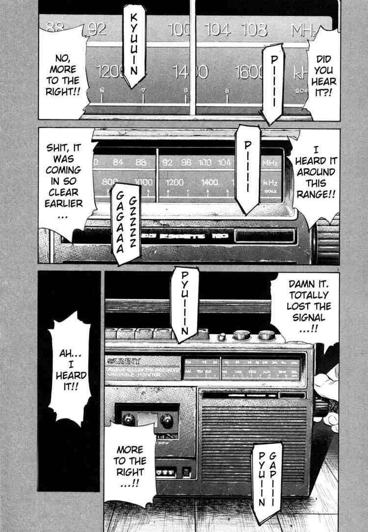 Page 1 of Chapter 190