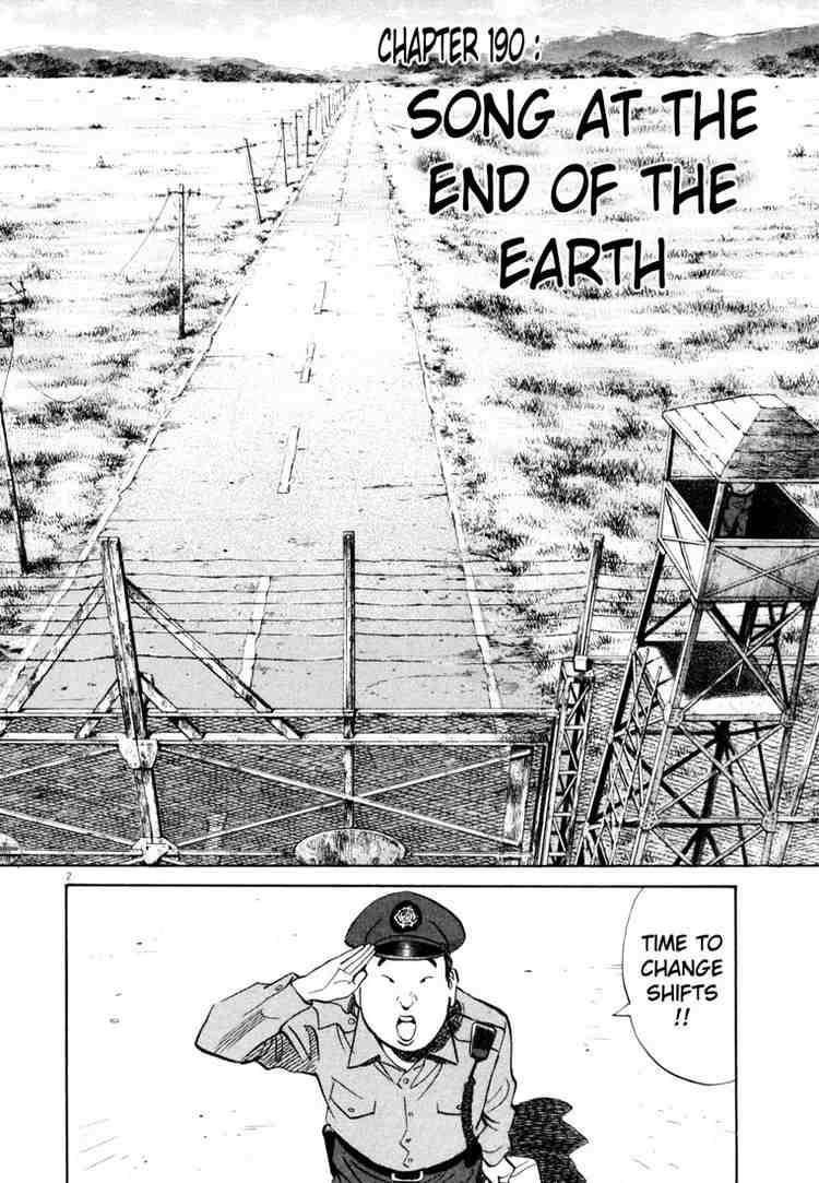 Page 2 of Chapter 190