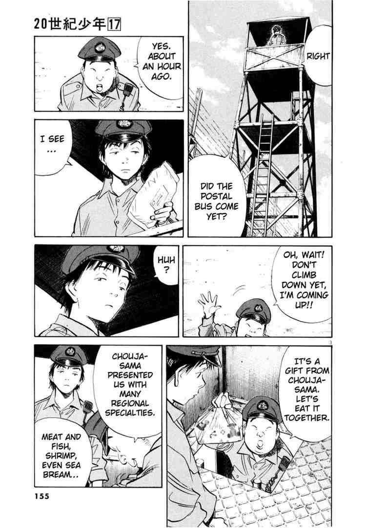 Page 3 of Chapter 190