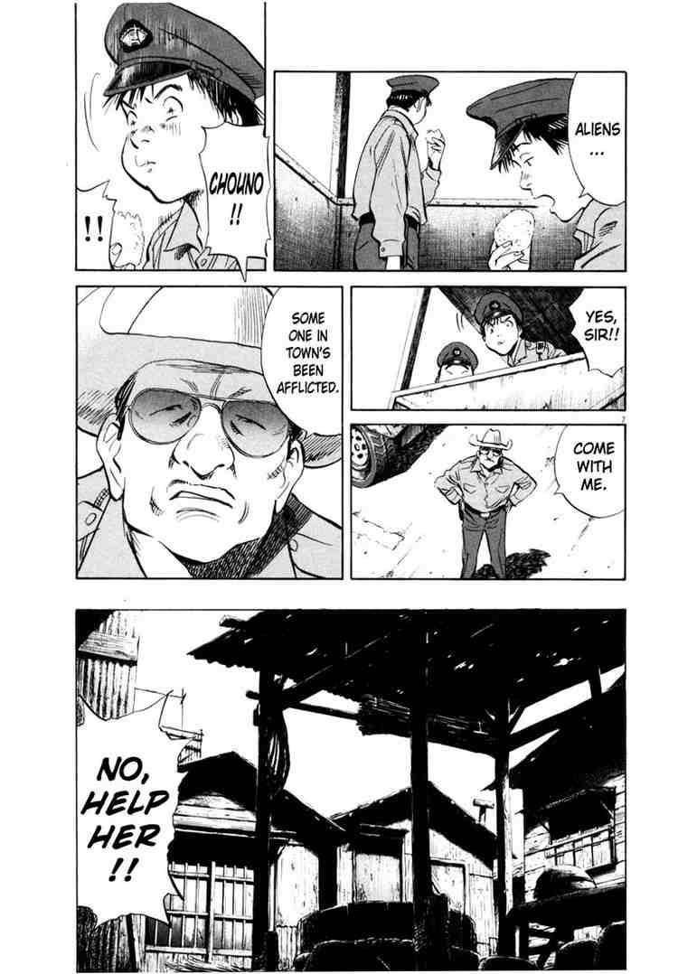 Page 7 of Chapter 190