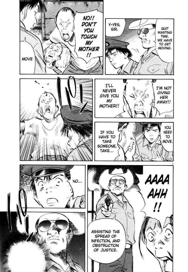 Page 9 of Chapter 190