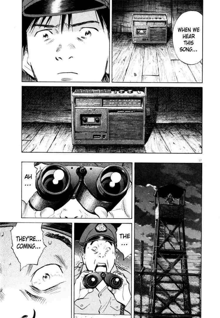Page 17 of Chapter 190