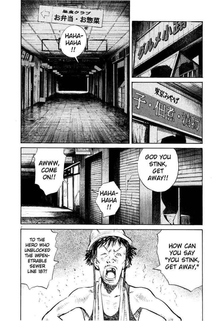 Page 2 of Chapter 191