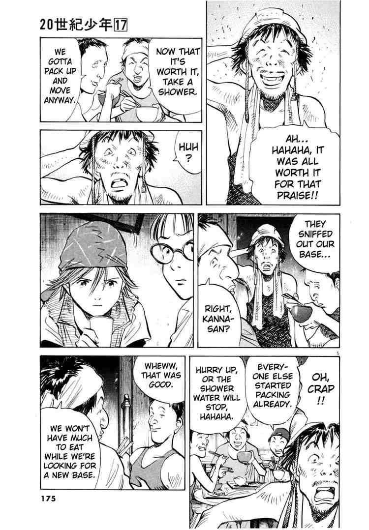 Page 5 of Chapter 191