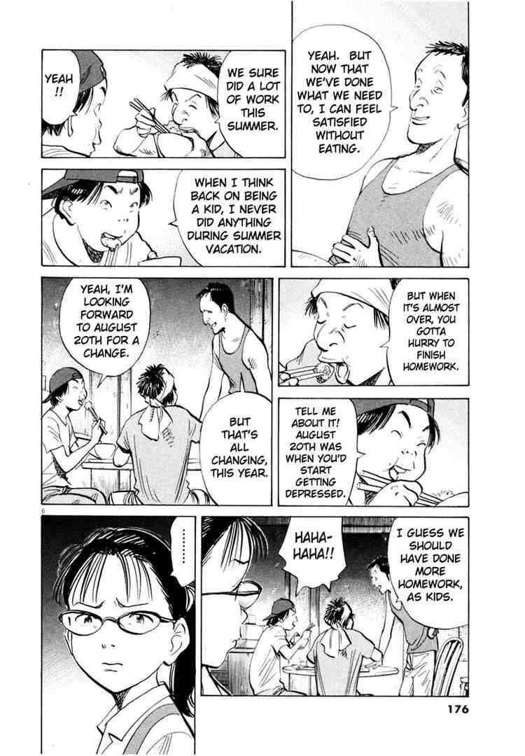 Page 6 of Chapter 191