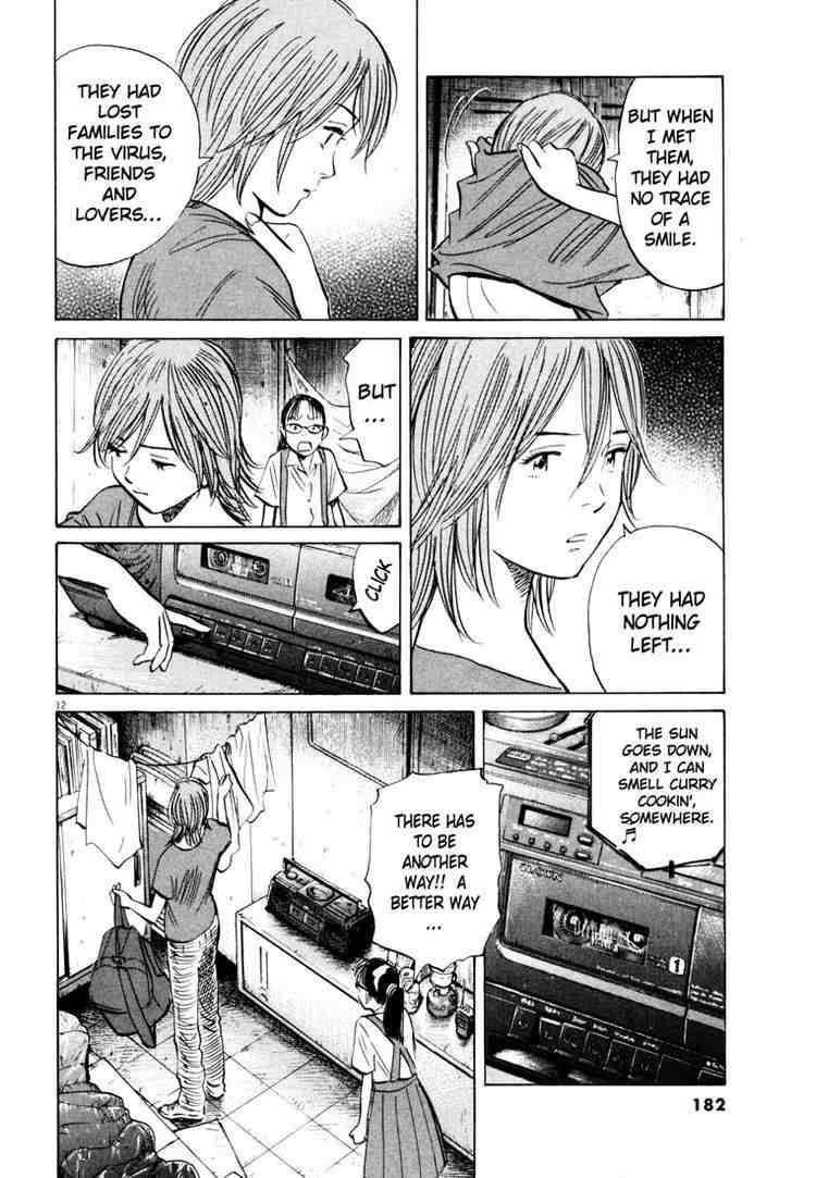 Page 12 of Chapter 191