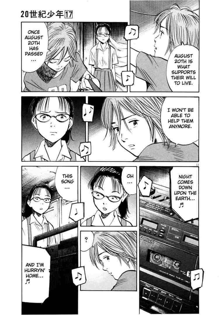 Page 13 of Chapter 191