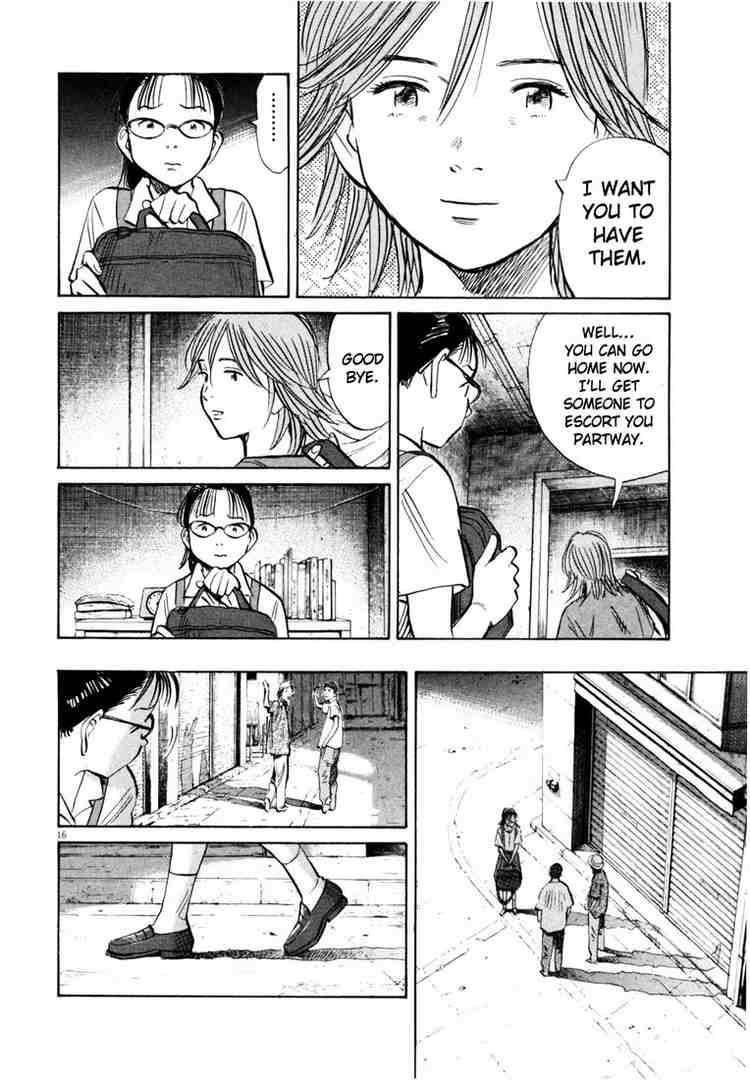 Page 16 of Chapter 191