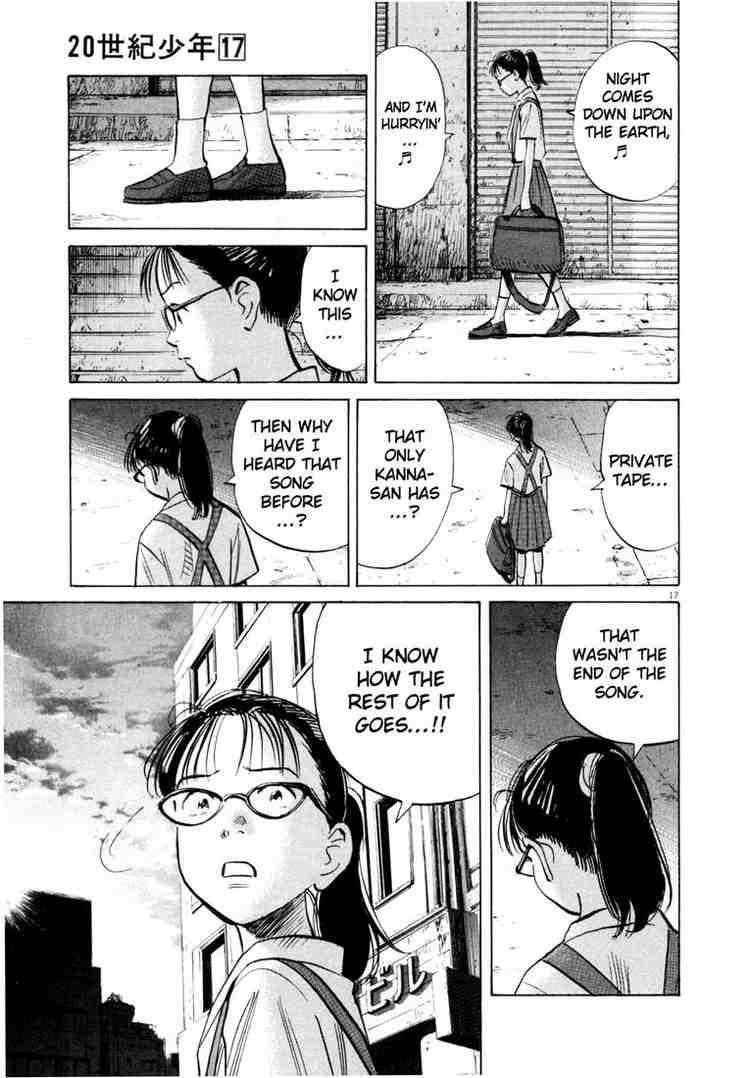Page 17 of Chapter 191
