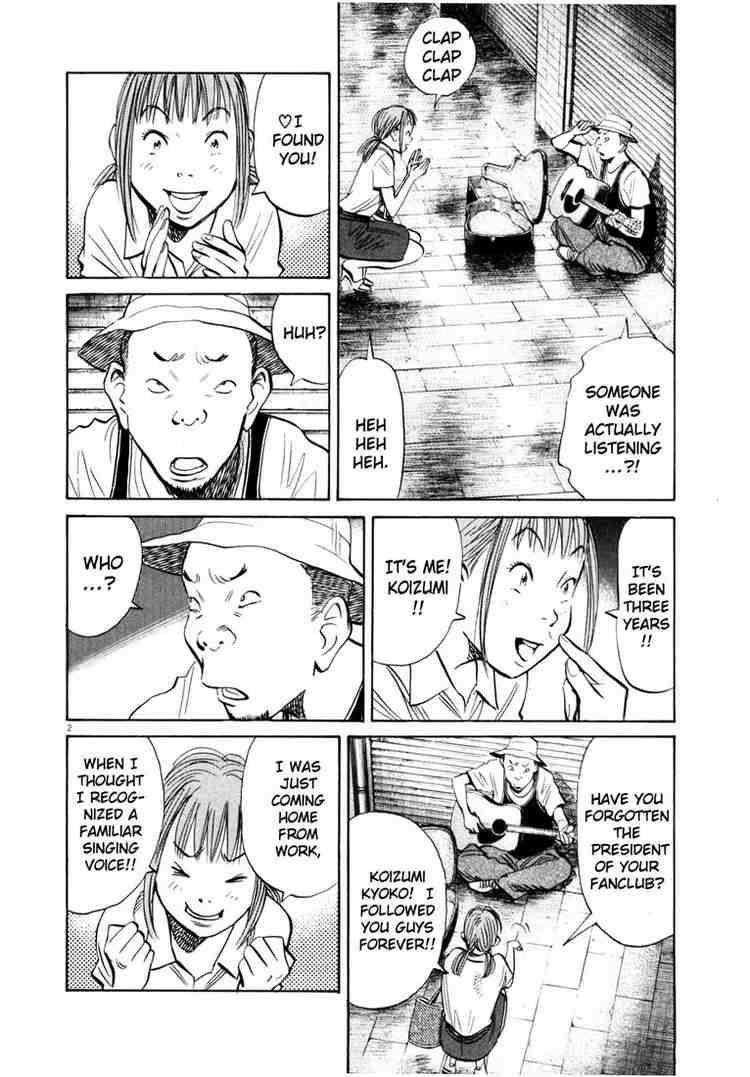 Page 2 of Chapter 192