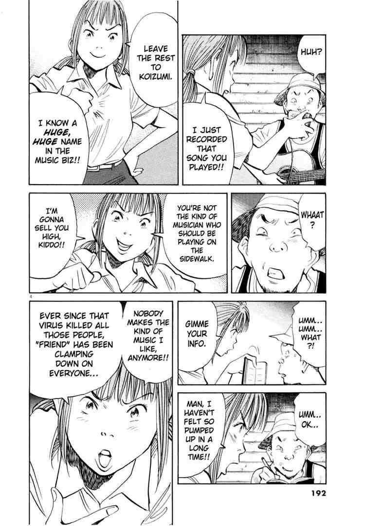 Page 4 of Chapter 192
