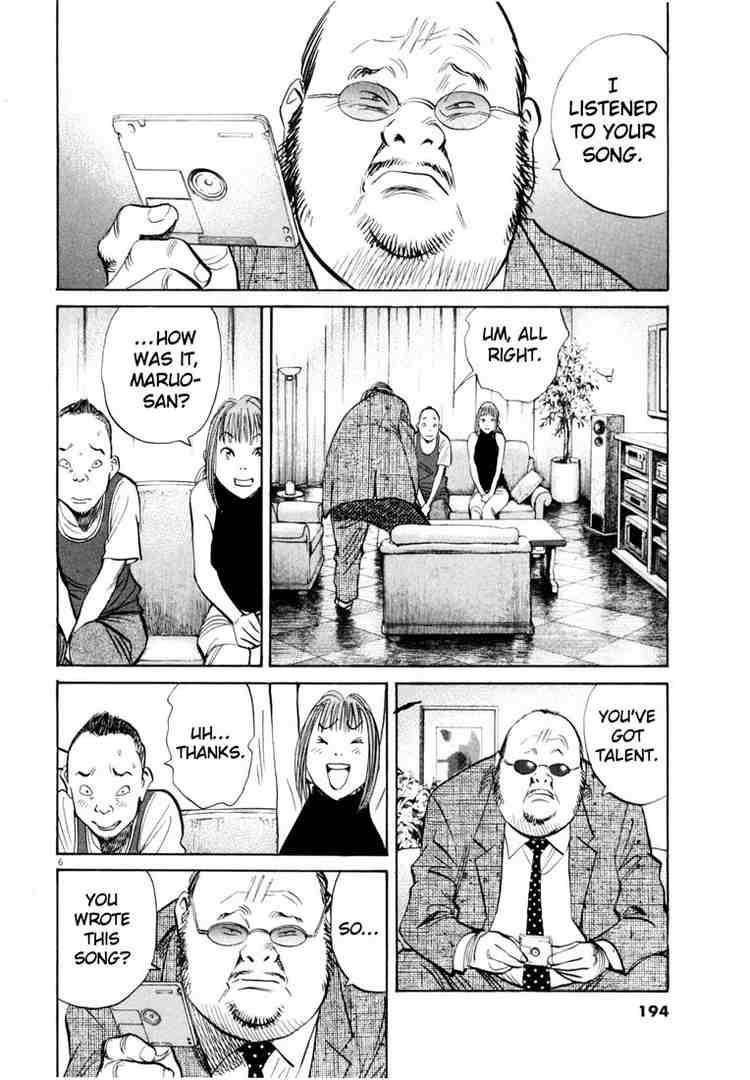 Page 6 of Chapter 192