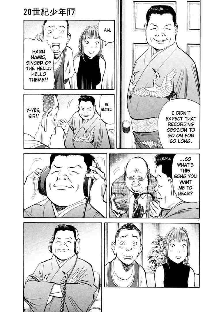 Page 9 of Chapter 192