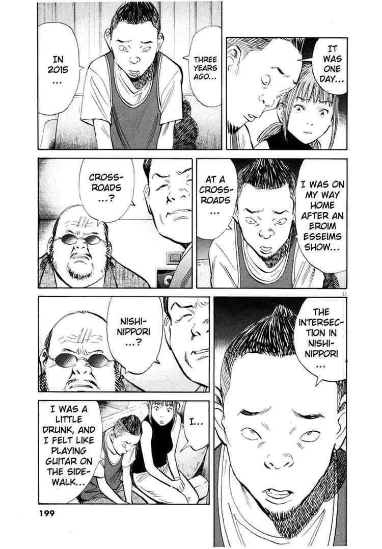 Page 11 of Chapter 192