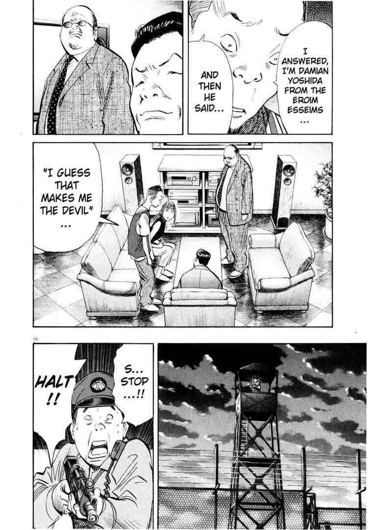 Page 16 of Chapter 192