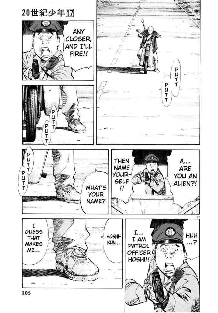 Page 17 of Chapter 192