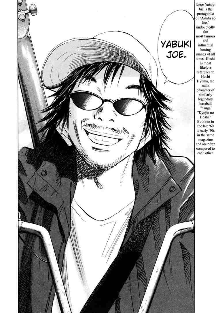Page 18 of Chapter 192