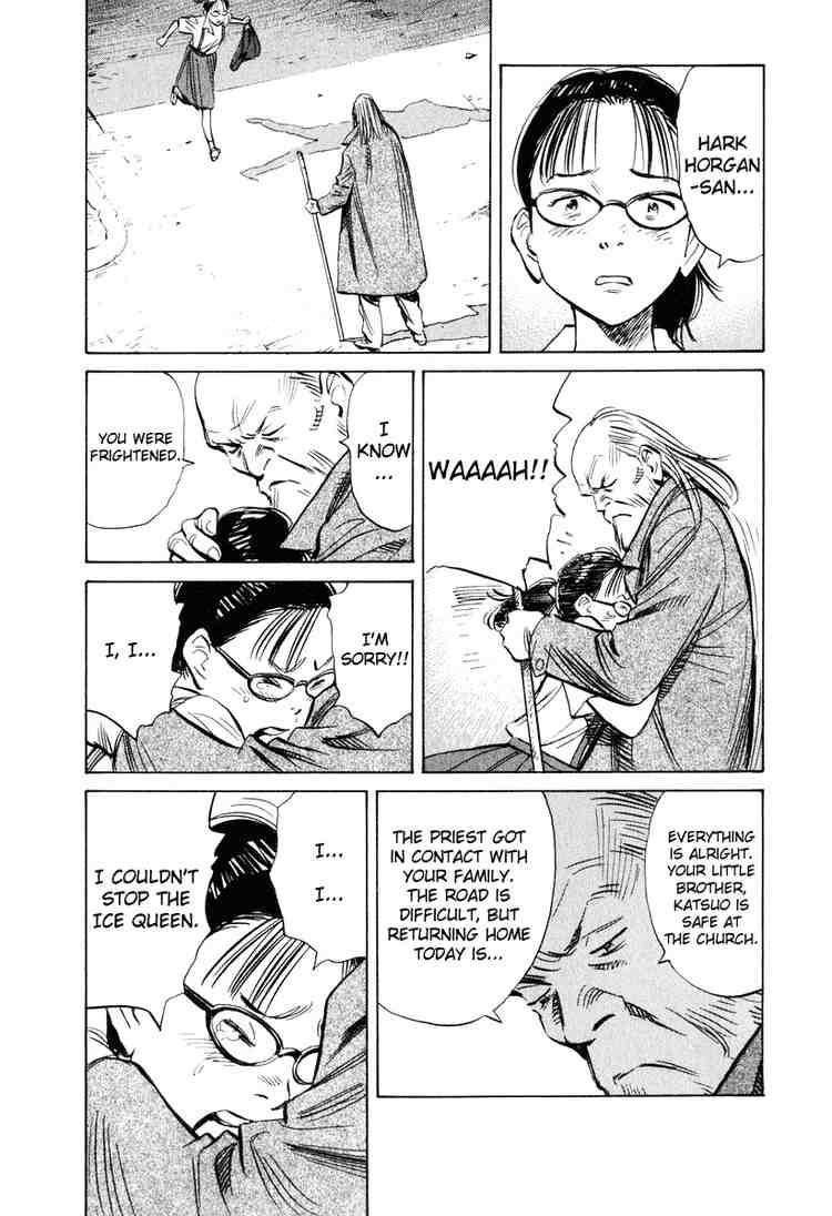 Page 8 of Chapter 193