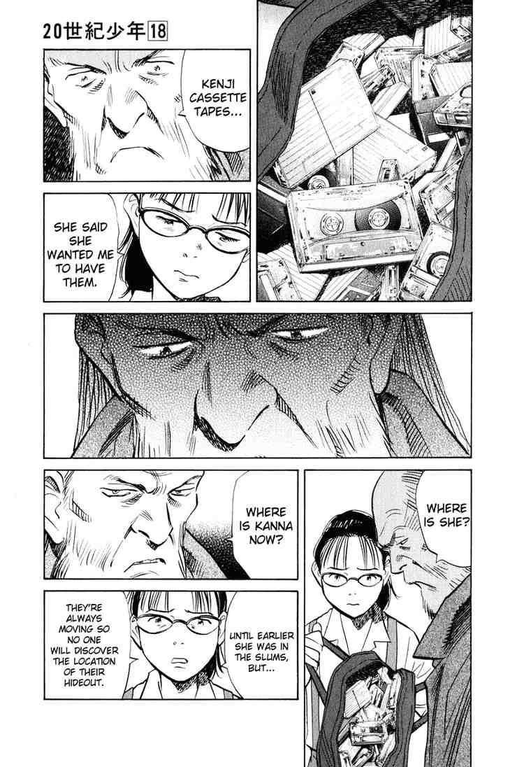 Page 11 of Chapter 193