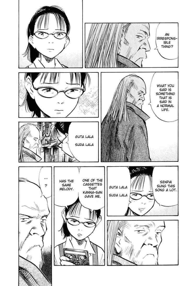 Page 14 of Chapter 193