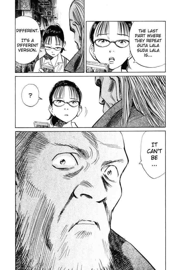 Page 16 of Chapter 193