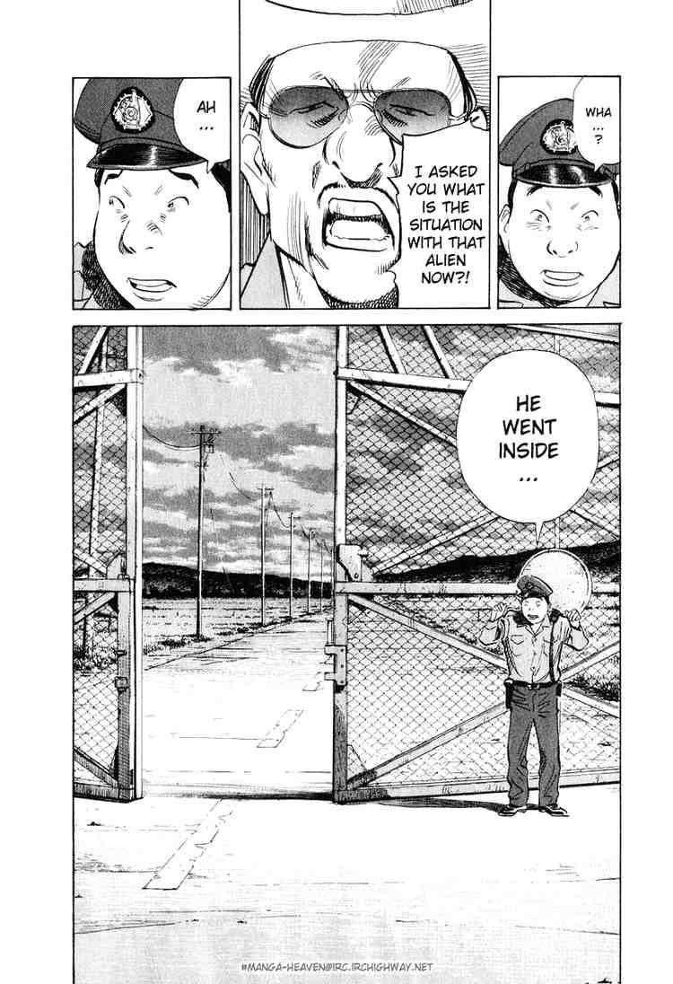 Page 20 of Chapter 193