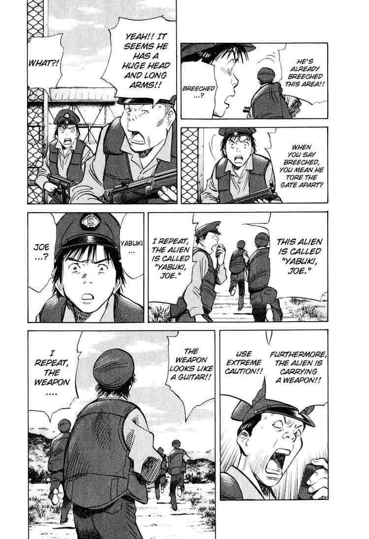 Page 5 of Chapter 194