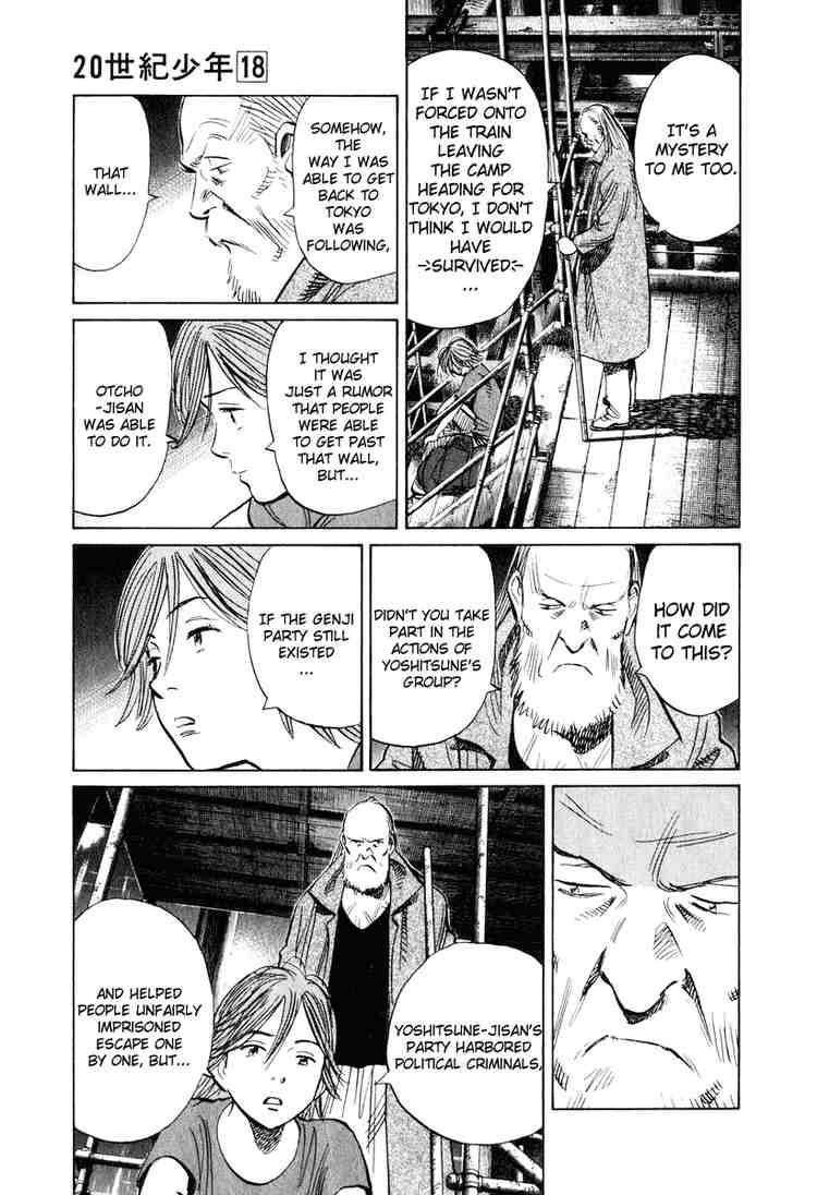 Page 9 of Chapter 194