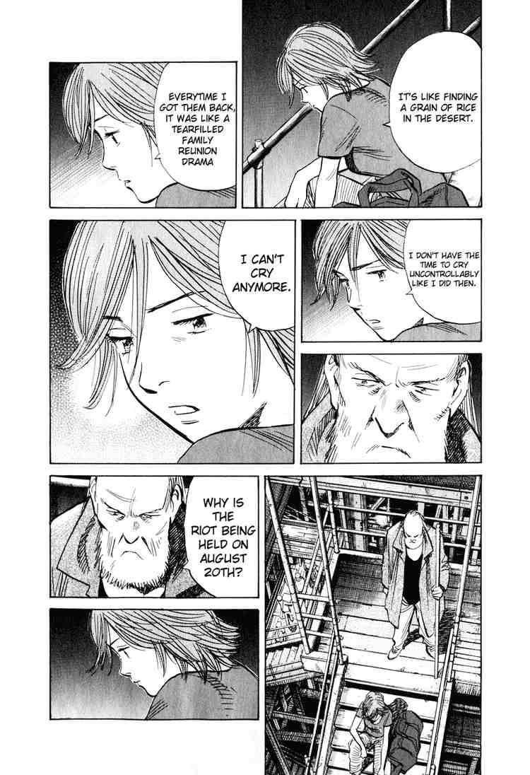 Page 10 of Chapter 194