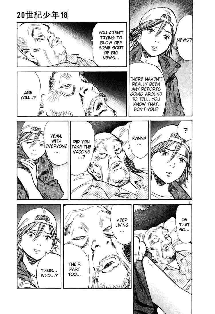 Page 11 of Chapter 195