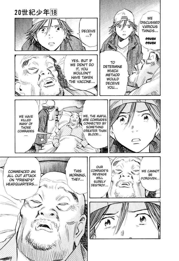 Page 13 of Chapter 195