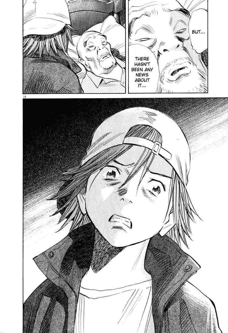Page 14 of Chapter 195
