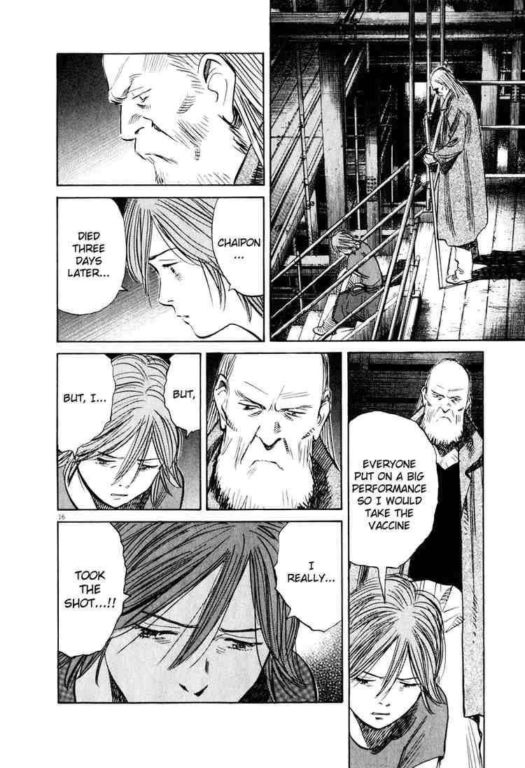 Page 16 of Chapter 195