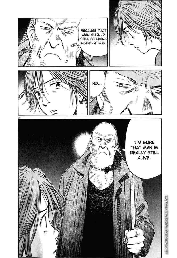 Page 18 of Chapter 195