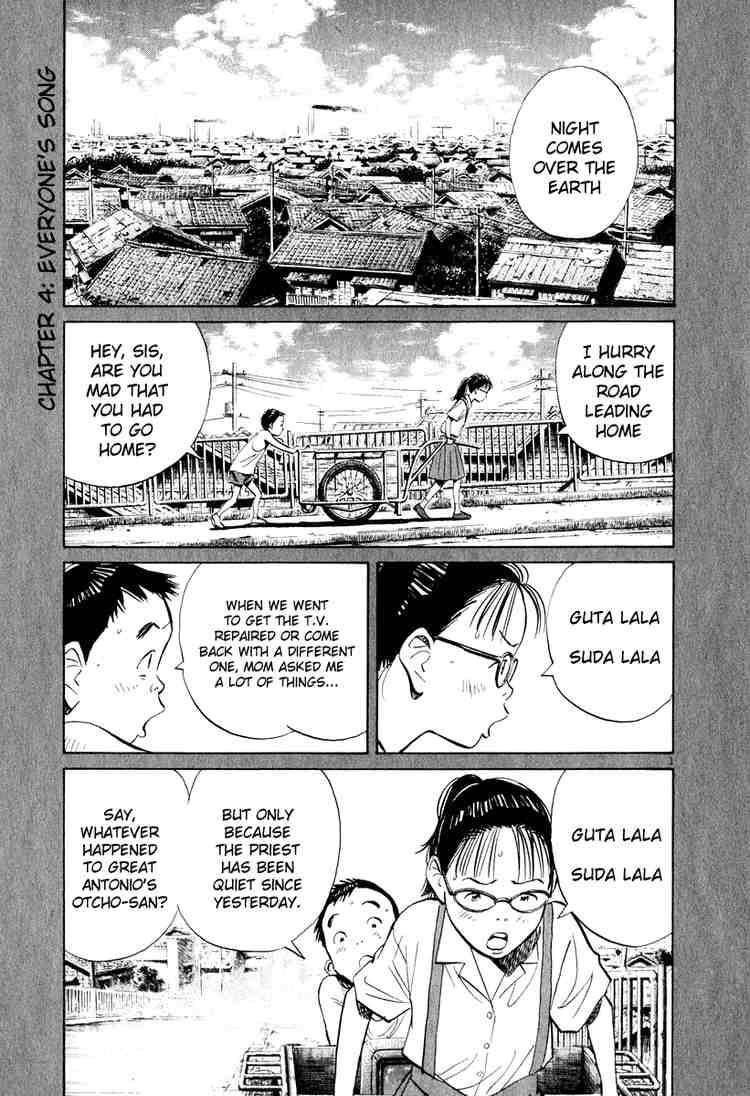 Page 1 of Chapter 196