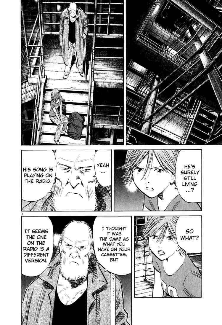 Page 4 of Chapter 196