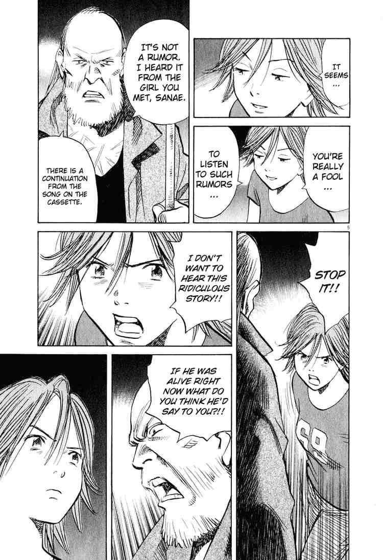 Page 5 of Chapter 196