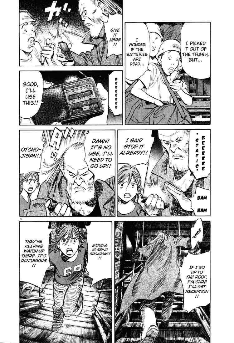 Page 8 of Chapter 196