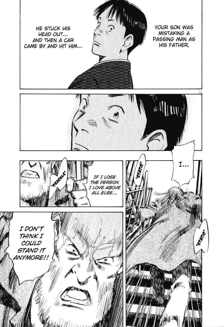 Page 11 of Chapter 196