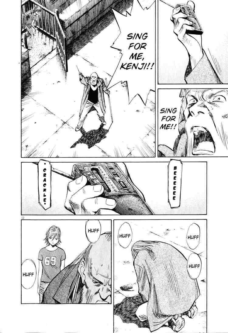 Page 12 of Chapter 196