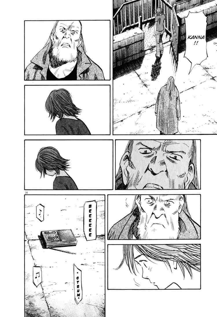 Page 14 of Chapter 196
