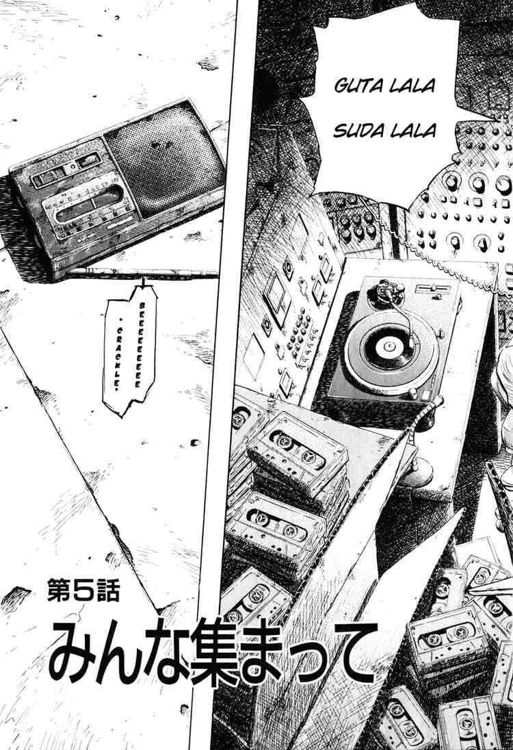 Page 4 of Chapter 197