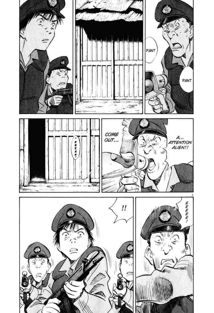 Page 8 of Chapter 197