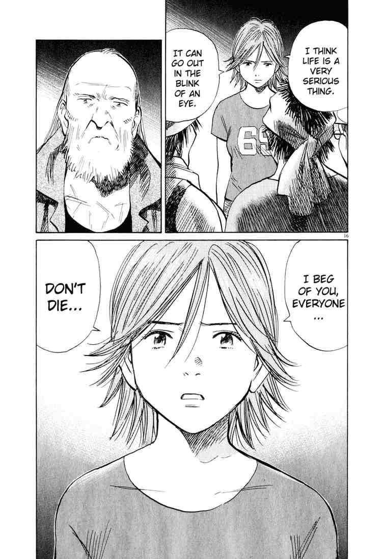 Page 16 of Chapter 197