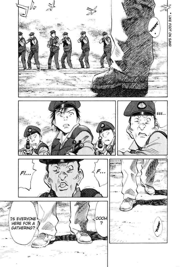 Page 18 of Chapter 197